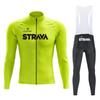 Cycling Suit Long Sleeve Trend Cycling Suit Men's and Women's Quick-Drying Bicycle Mountain Bike 2026 Autumn Long Sleeve Breathable Cycling Suit