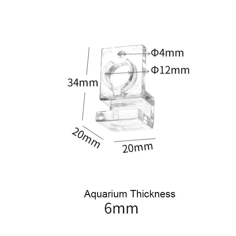 

4pcs 5/5.5/6mm Plastic Aquarium Fish Tank Acrylic Clips Glass Cover Support Holders Accessories for Aquarium Filter Lamp Stand