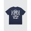 Uniqlo STudio Ghibli UT  Graphic T  shorT SlEEvE  E