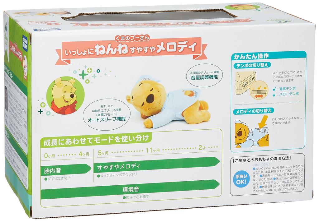 Disney Sleep Together, Sweet Melody Winnie the Pooh, Ages 0+, Includes 1 Plush Toy, 1 Sound Unit, and 1 Instruction Manual
