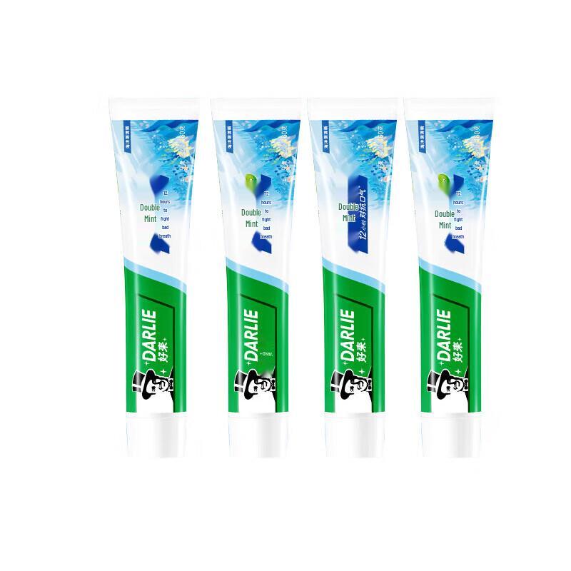 Hawley (Darlie) Double Mint Marine Fresh Toothpaste