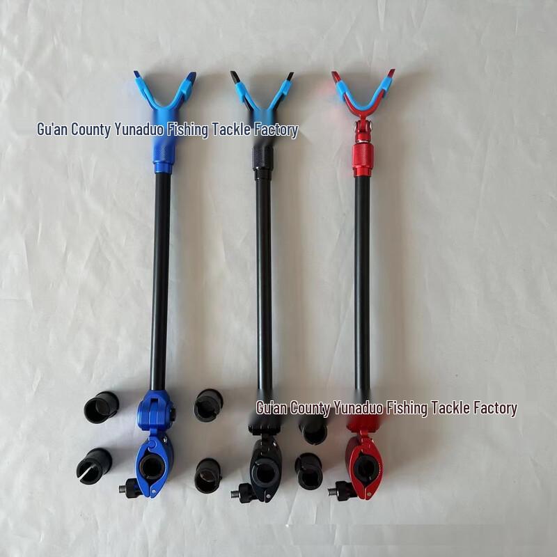 Retractable Metal Fishing Rod Butt Rest Standard