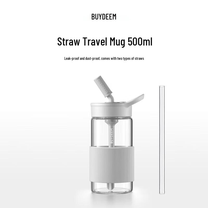 Buydeem Portable Glass Straw Bottle