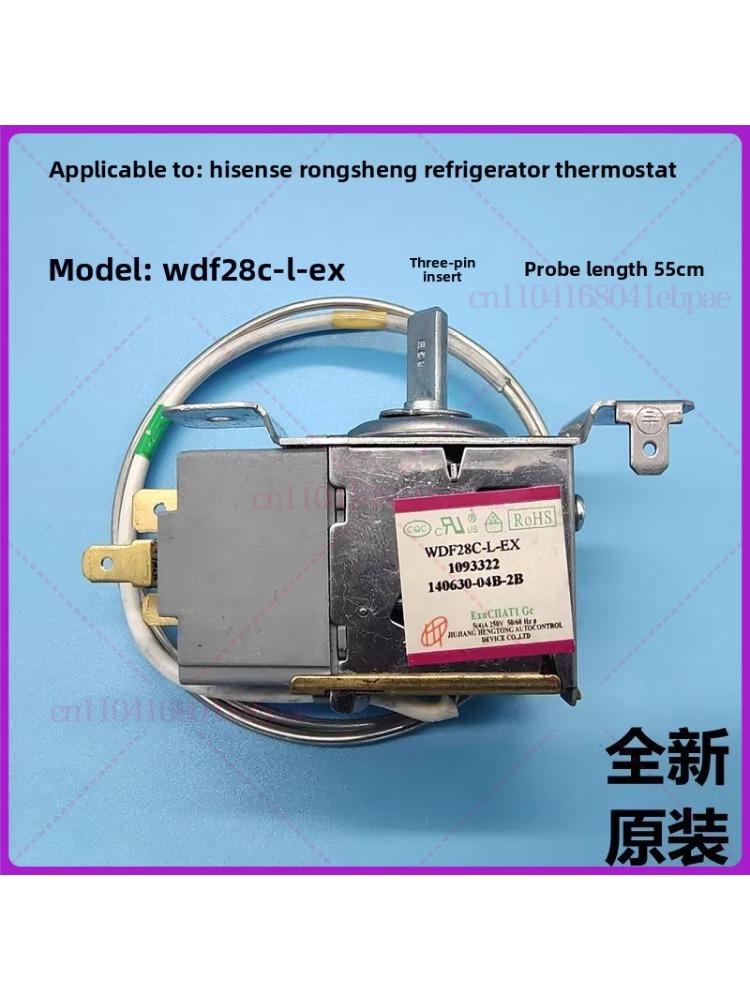 Termostato WDF28C-L-EX Interruttore Termostato Meccanico Per Frigorifero Ronshen Hisense