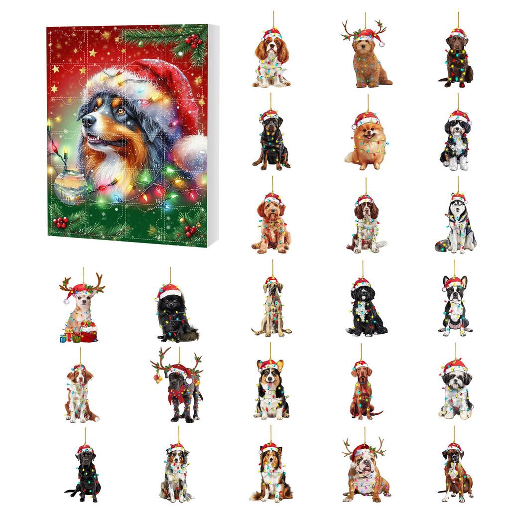 Christmas Pet Dog Advent Calendar Blind Box With Acrylic Decorations For Holiday Gift Giving