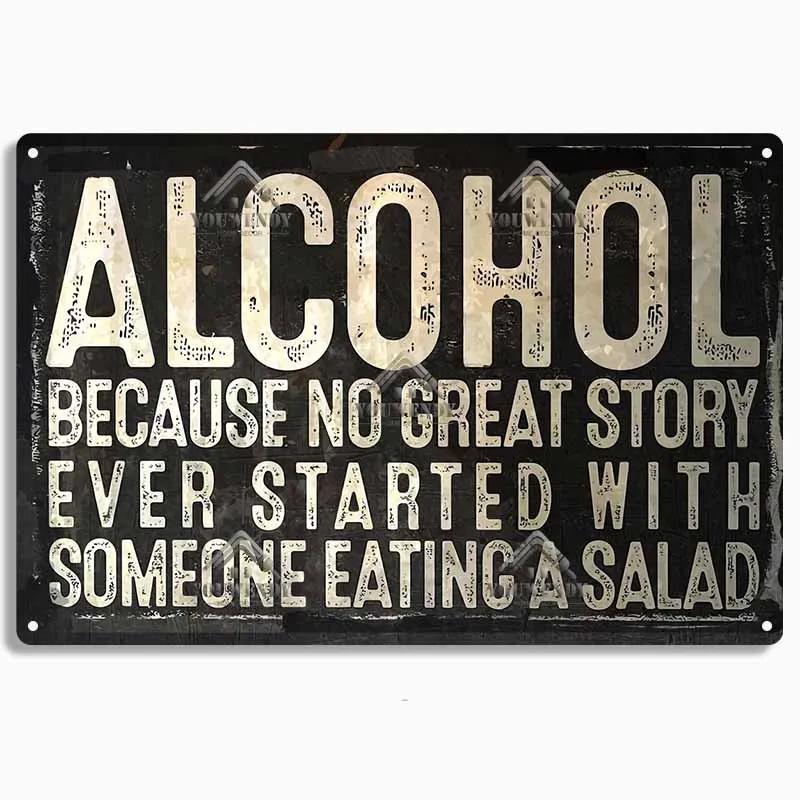 Funny Bar Metal Sign, Retro Plaque, Vintage Tin Sign, Alcohol Drinker, Pub, Club, Man Cave, Kitchen Wall Decoration