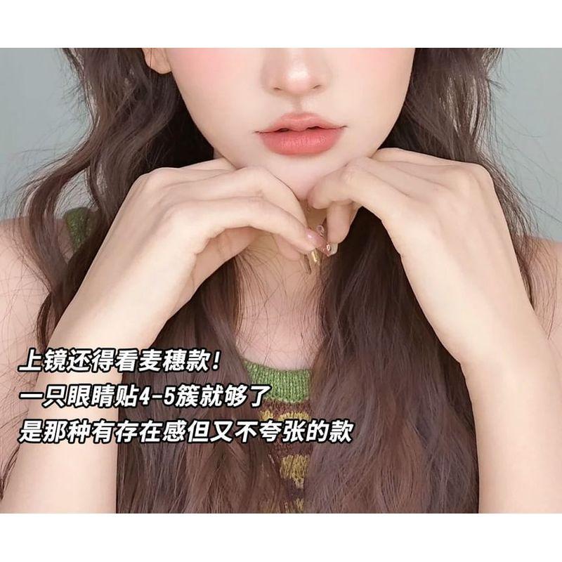 Epoch - Volumn Glue-Free Individual Cluster False Eyelashes