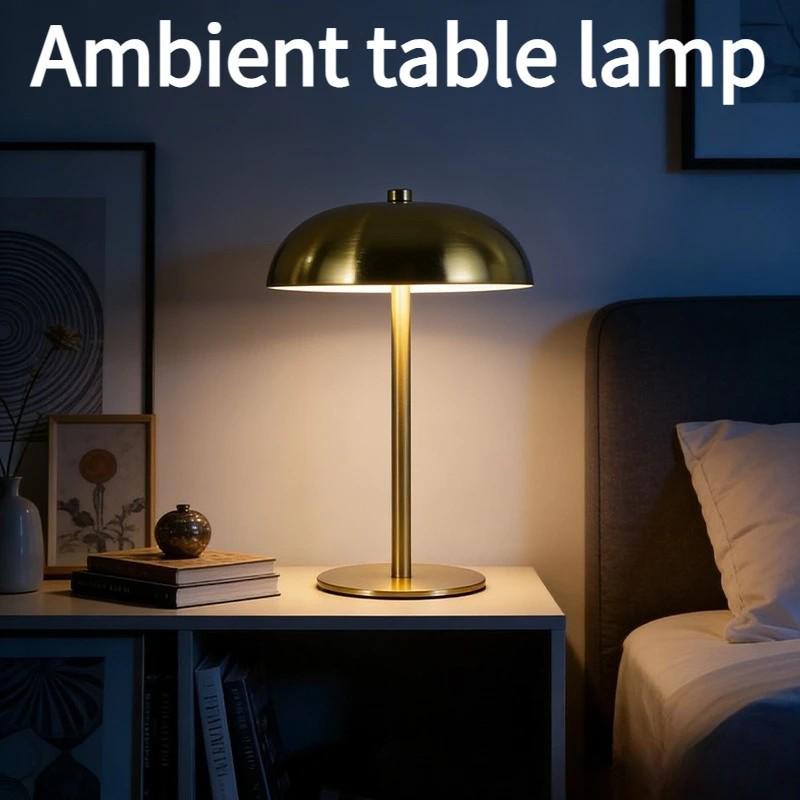 Creative USB Rechargeable Mushroom Desk Lamp - Dimmable Night Light for Bedroom, Study, Bar, or Hotel Atmosphere