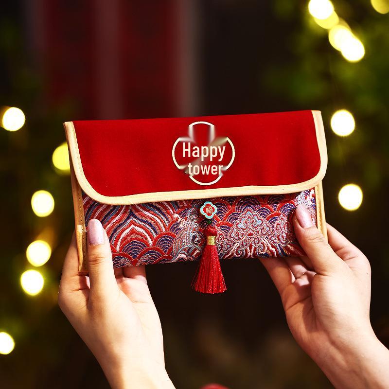 Wedding Engagement Fabric Red Envelope: Double Happiness Change of Address Return Gift
