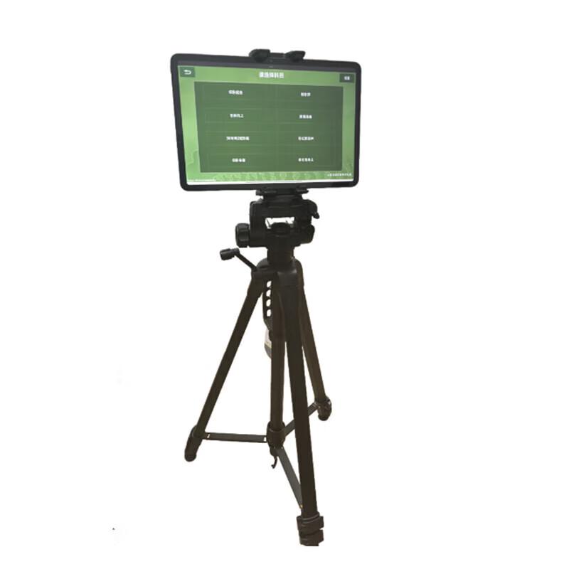 JingRuiZhiAn AI Smart Fitness Assessment System