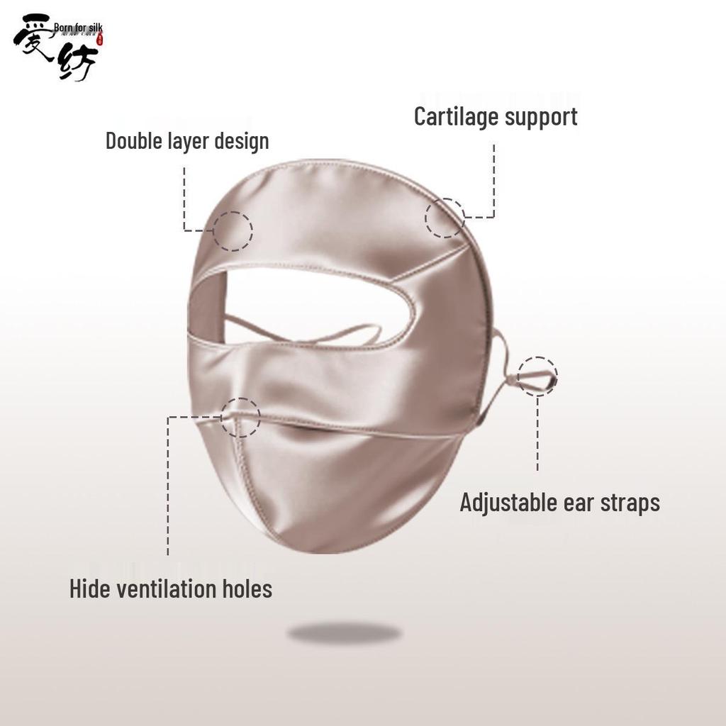 Damen 100% Maulbeerseide UV-Schutz Gesichtsmaske mit weicher Knochenstütze