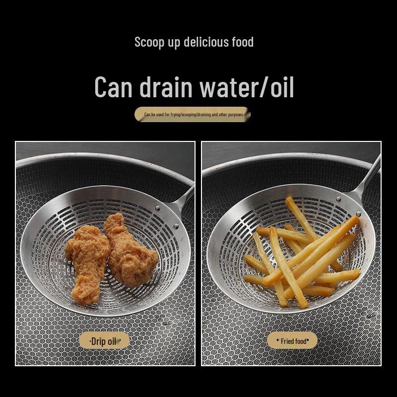 Thickened Stainless Steel Slotted Skimmer Spoon
