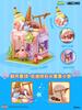 AREAX SpongeBob SquarePants  Box Patrick Star Assembly Building Block Model Toy Figure Sweet Star Dream Children Gift