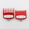 Electric Push Clipper Limit Comb Color Iron Buckle Positioning Calipers Barber Shop Professional Accessories Hair Cutting Tools