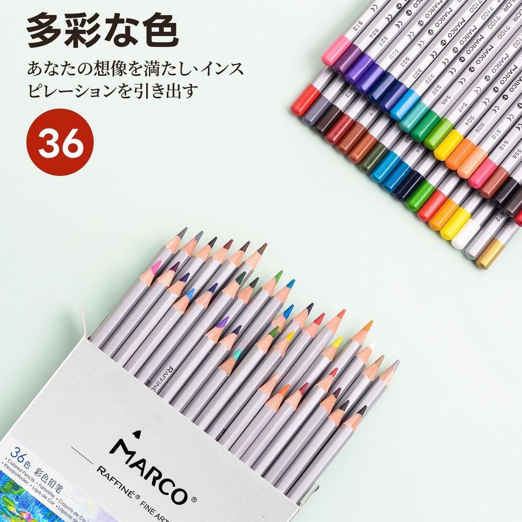 Marco Colored Pencils, 36-Color Set, Hexagonal Shaft, Oil-Based Colored Pencils, Colored Pencils, Beginners, Colored Pencils, Wooden Colored Pencils,