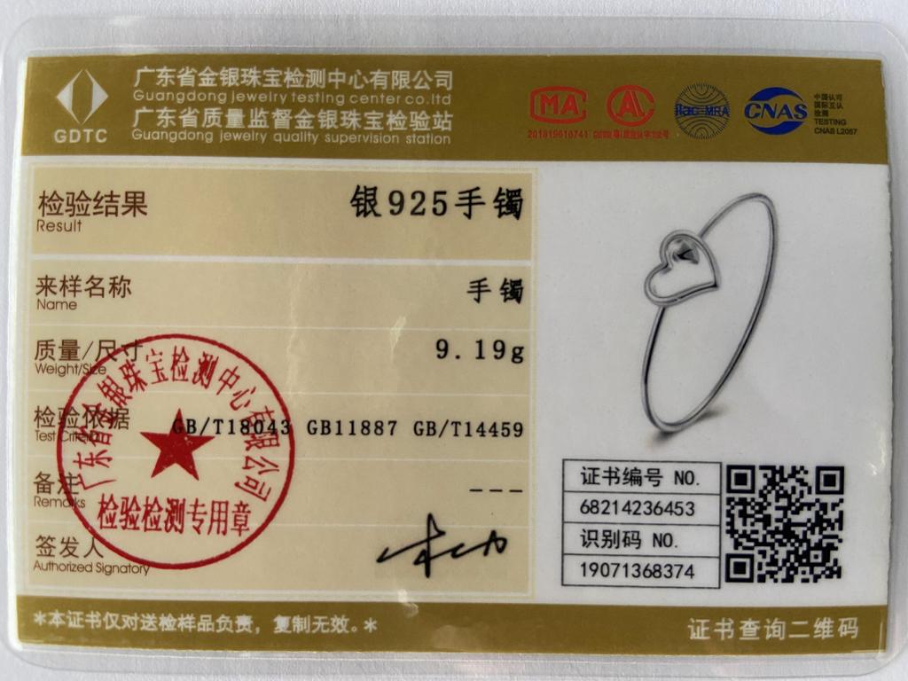 925 Sterling Silver Slät Runda Hjärta Armband Armband För Kvinnor Bröllop Förlovning Mode Charm Smycken