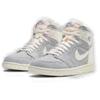 Air Jordan 1 Retro High OG Craft Ivory Unisex Sneakers Green Sea-Glass Pale-Ivory FD8636-011