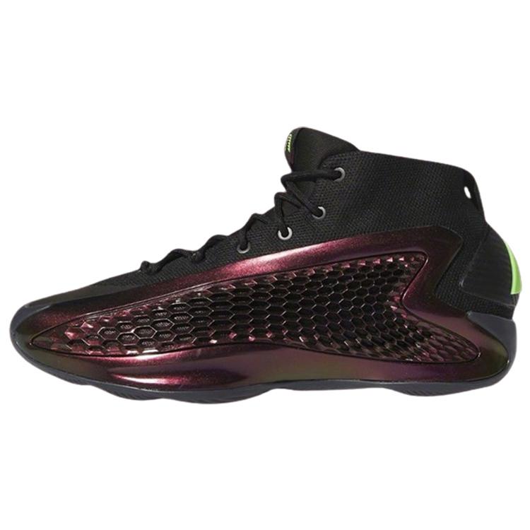 

Новые adidas AE 1 All-Star IF1858 40.5