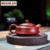 190ml Aesthetic Yixing Purple Clay Teapots Handmade Weekly Count Pot Raw Ore Dahongpao Mud Kettle Zisha Tea Set For Tea Craft
