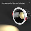 Menpao Wide Frame Recessed LED Spotlight