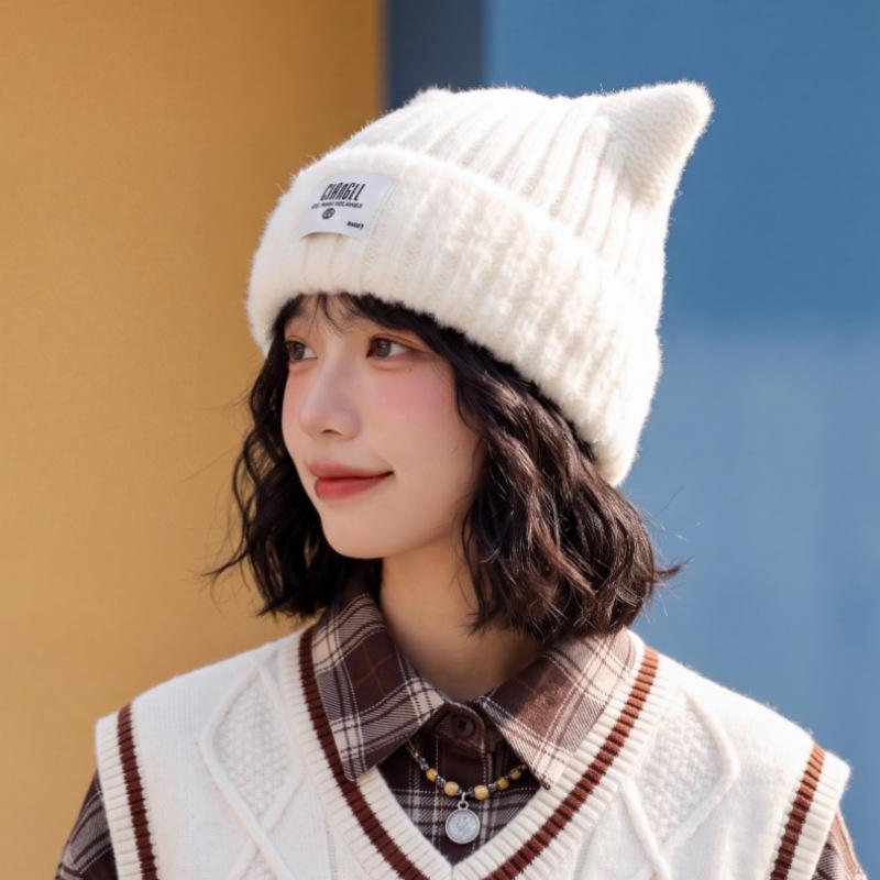 Autumn and Winter Cat Ear Plush Knitted Hat Female Sweet and Cute Warm Wool Hat Showing Face Small Versatile Cold Hat