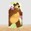 Children's Birthday Theme Party Decoration Arch Backdrop Cover Girl and Bear Birthday Background Decor Baby Shower Supplies