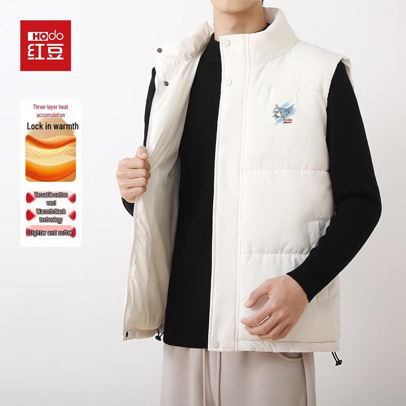 

Hodo Men s Cotton-Feel Warm Vest 2XL