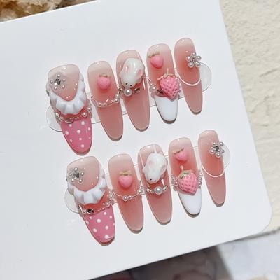 10pcs Full Cover False Nails for Women Cute Pearl Chain Stick On Nails for Women Girls Manicure DIY