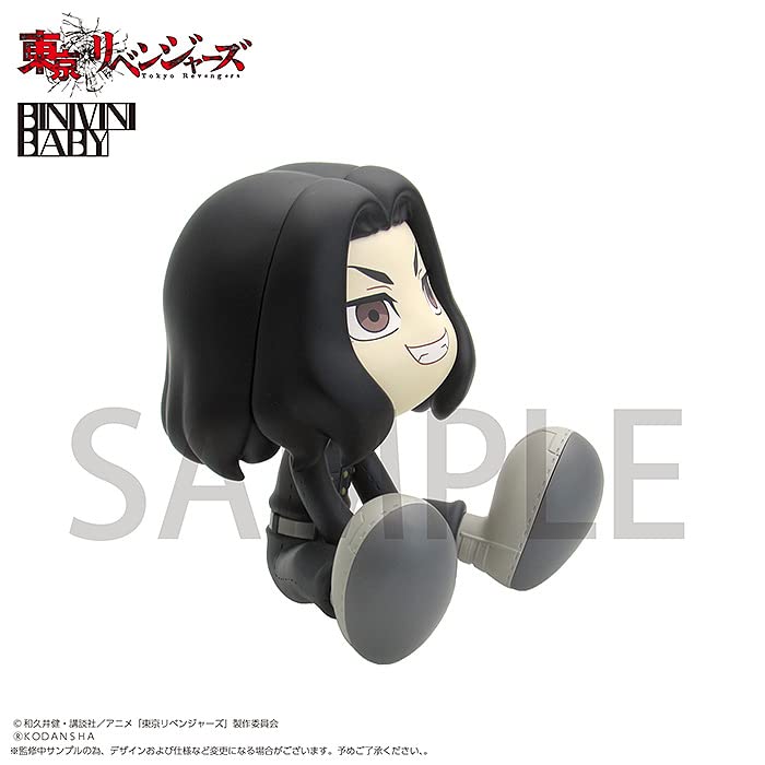 Figurine en vinyle de l'anime TV Keisuke Baji, figurine complète peinte en vinyle souple [BINIVINI BABY], douce « Tokyo Revengers » sans échelle