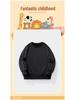 Euro-American Kids' Solid Color Long-Sleeve Autumn/Winter Sweatshirt – Customizable Basic Pullover