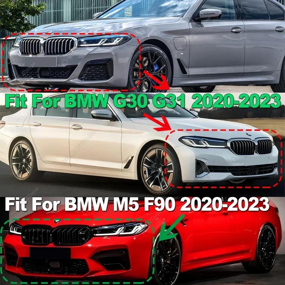 M Style Kidney Grille For BMW 5 Series G30 G31 F90(M5) LCI 2020-2023 Glossy Black Front Bumper Auto Decor Grill Bodykit Tuning