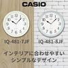 Used CASIO Wall Clock Wall Clock Radio Clock Silver Analog