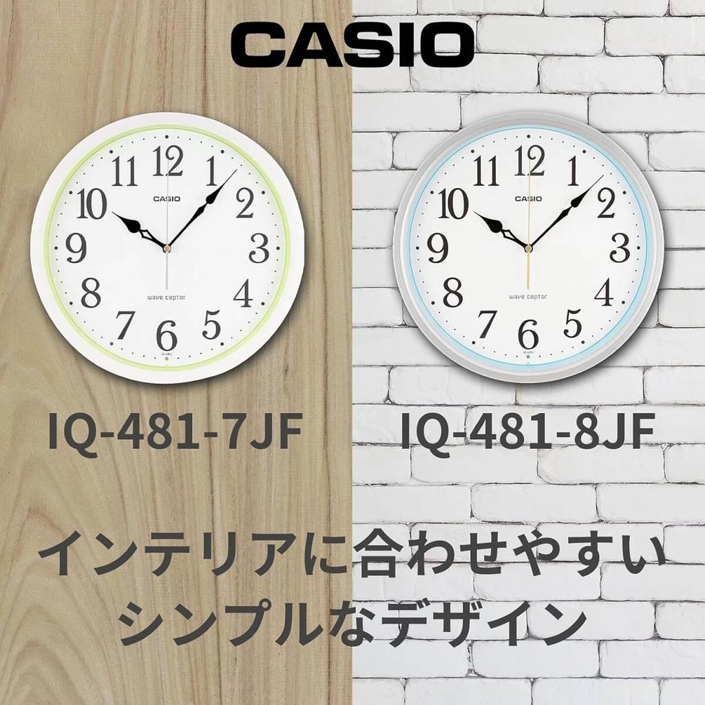 Used CASIO Wall Clock Wall Clock Radio Clock Silver Analog