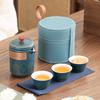Portable Travel Tea Set Camping Outdoor Teapot Kung Fu Tea Kuaike Cup with Business Gifts