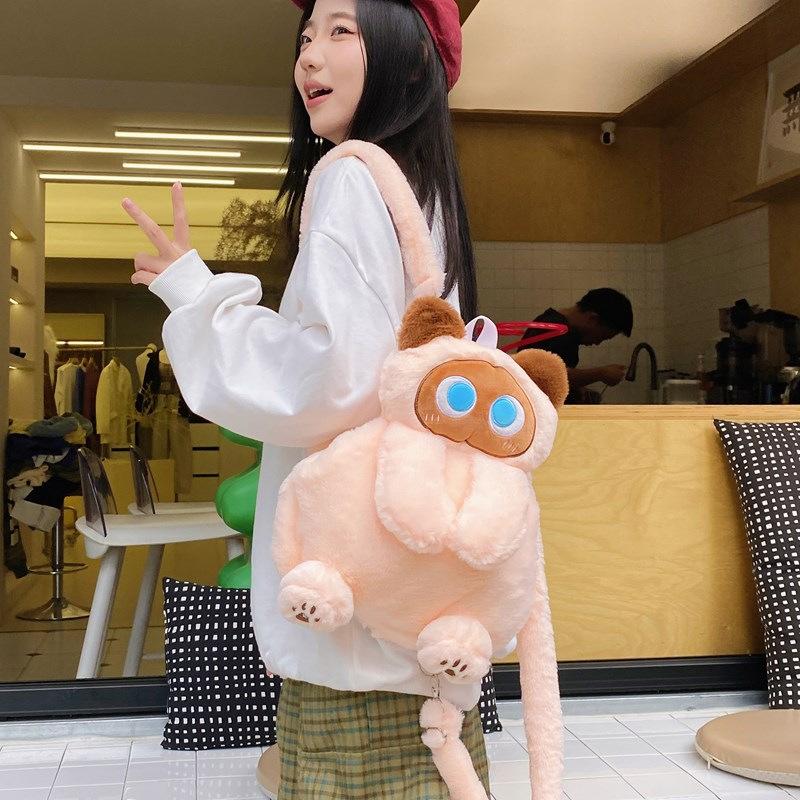 Cartoon Cat Siamese Plush Animal Backpack With Adjustable Straps Shoulder