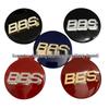 Tampas Centrais 56MM para Rodas Mercedes Brabus BBS Modificadas