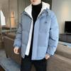 Fake Two-piece Hooded Padded Jacket Men's Winter Ins Casual Versatile Loose Large Size Cold-proof Cotton Clothes
