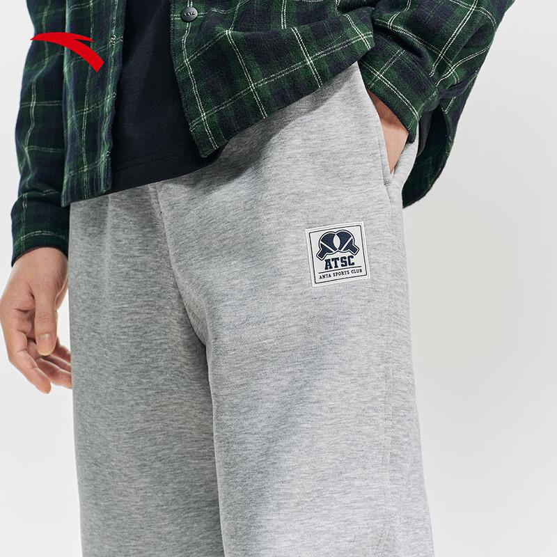 Anta Men's American-Style Loose-Fit Straight Leg Knit Casual Pants
