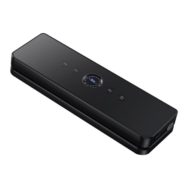 Automatic Household Vacuum Sealer