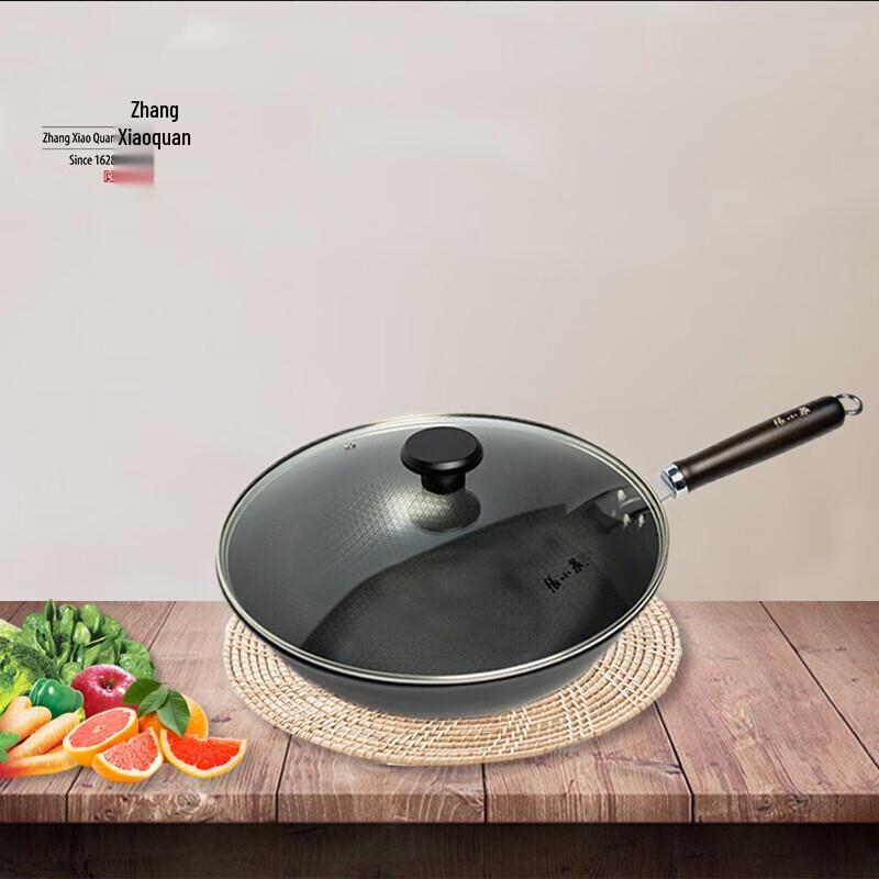 Zhang Xiaoquan Wanjia Denghuo Fine Iron Wok