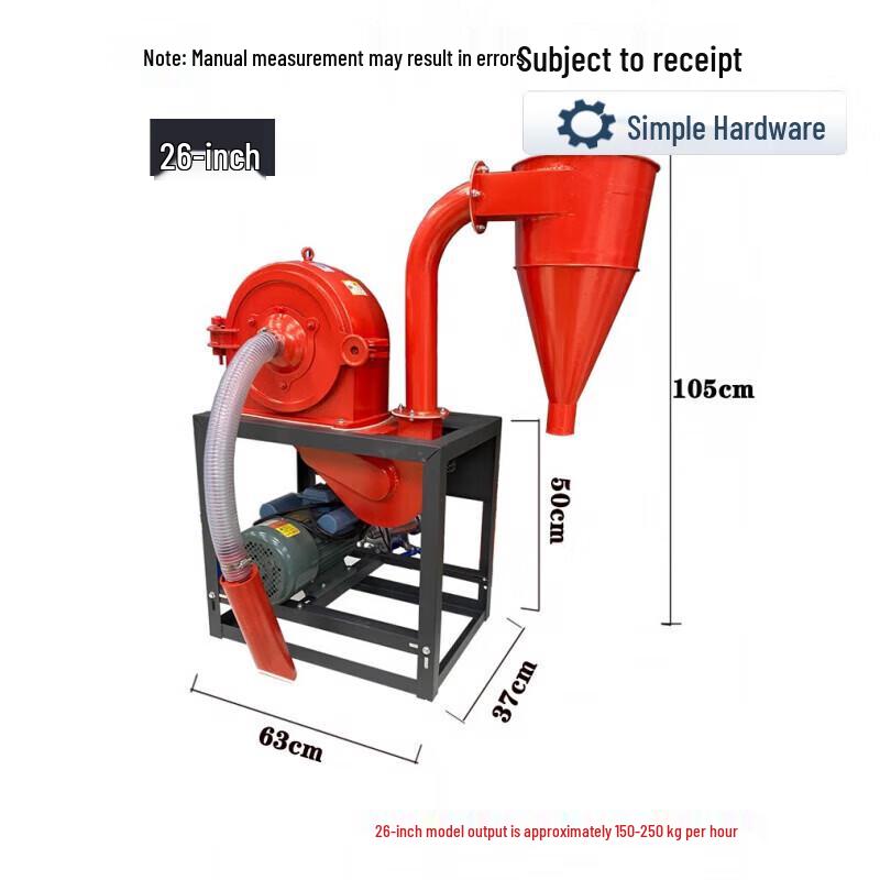 Jianbei Automatic Electric Grain Mill CN plug (adapter included)