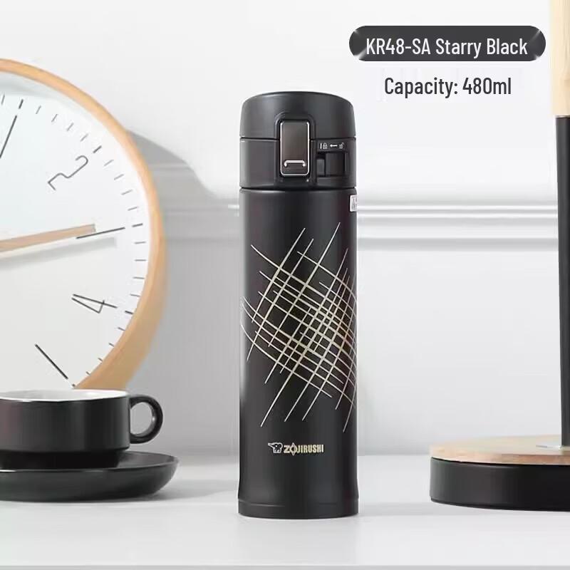 

Zojirushi SM-KR48 Stainless Steel Vacuum Insulated Mug 480ml