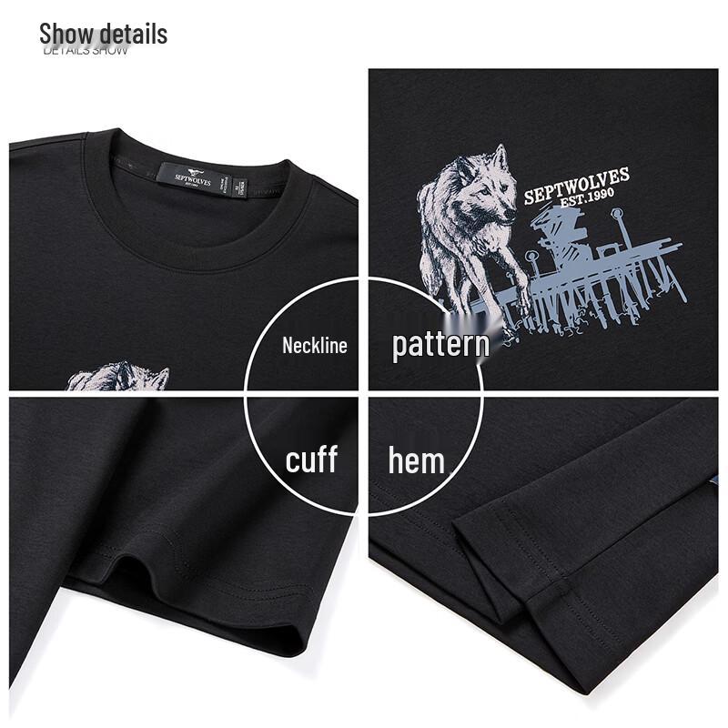 Septwolves Men's Pure Cotton Short Sleeve T-Shirt