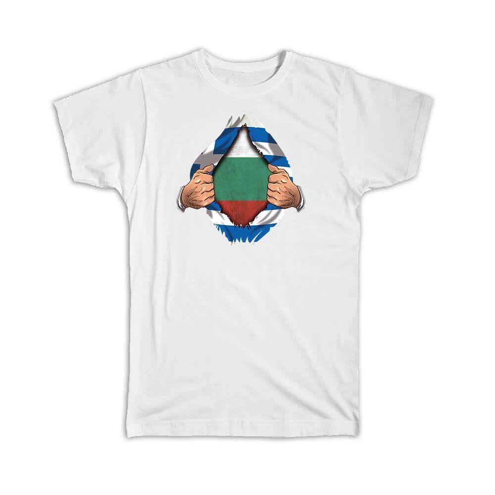 Gift T-Shirt : Bulgaria Greek Flag Chest Bulgarian 3XL