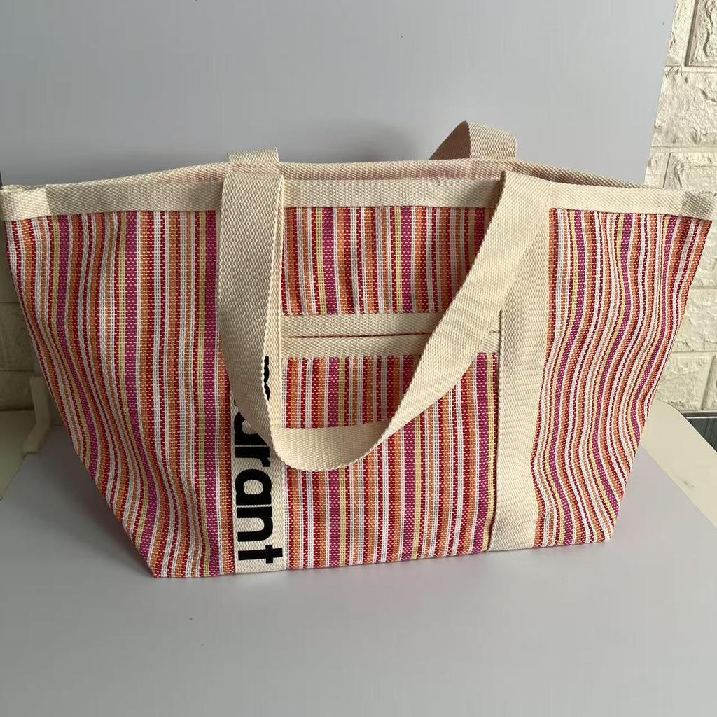 Rakuten Japan Korea Straw Woven Tote Bag with Colored Stripes - Casual Handbag for Shopping