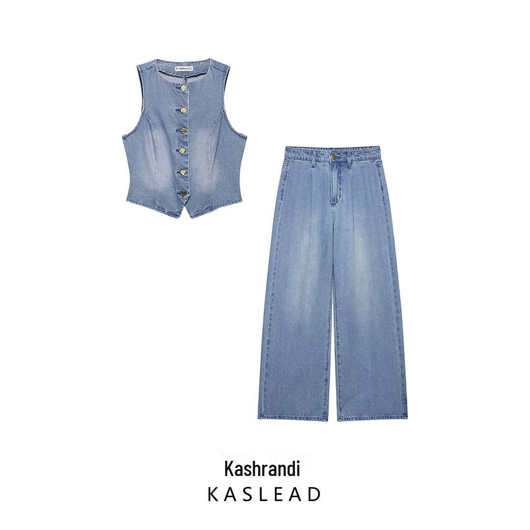 

Spring 2025 European & American Women s Fashion: Denim Vest & Casual Long Pants M