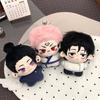 Anime Jujutsu Kaisen Mini Plush Keychain Ryomen Sukuna Geto Suguru Itadori Yuji Soft Stuffed Pendant For Backpack Bag Decoration