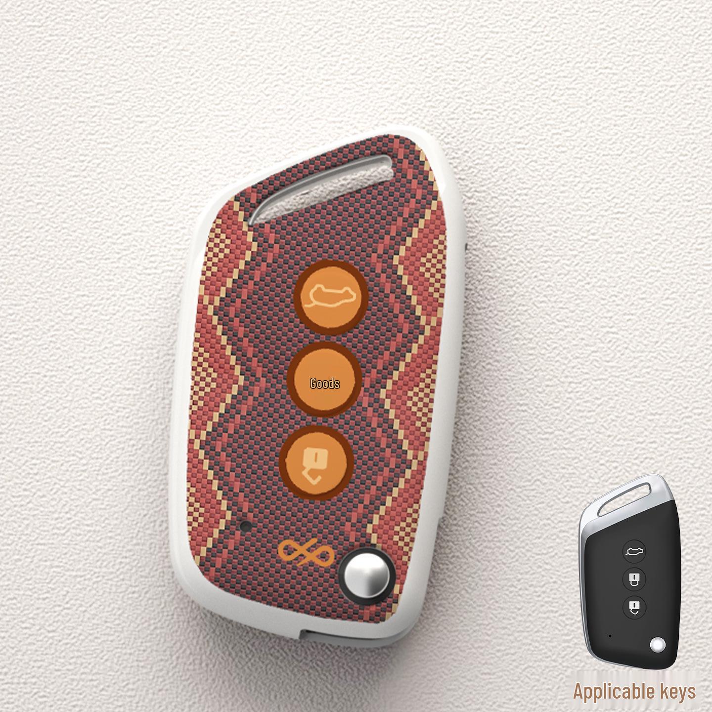

Protective Key Cover for Baojun 510, 730, 310W, 200E, 100, 560, 530, 630 Models
