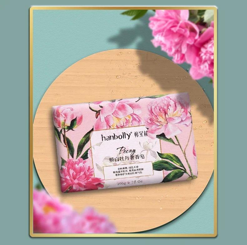 Hanbolly Flower Perfume Soap 200g Fragrance Bathing Hand Wash Perfume Soap with Essential Oil and Flower Smell delicate  peony