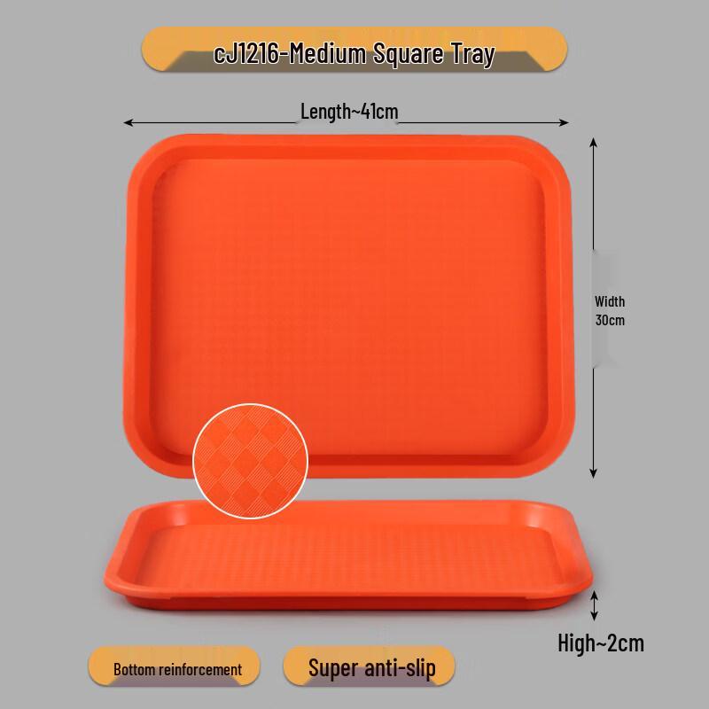 

Orange Silicone Rectangular Serving Trays